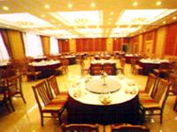 Golden Lily Fuzhou (Fujian) Exterior photo